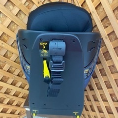 愛品館江戸川店】マキシコシ・アクシスフィックスプラス