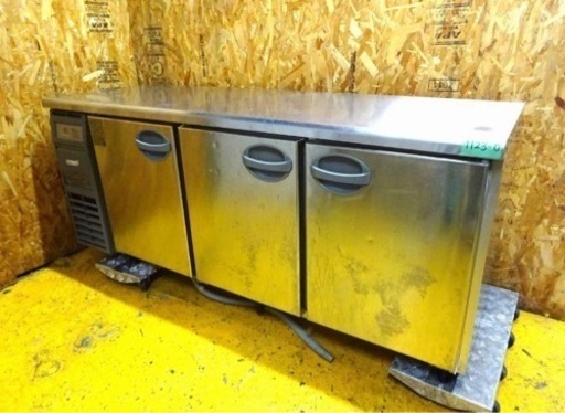 1123-0)フクシマ 業務用 台下冷蔵庫 コールドテーブル YRC-180RM1-F