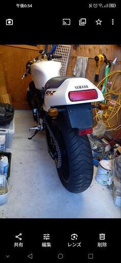 TRX850改