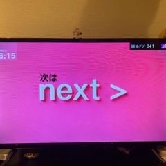 アリスオーヤマテレビ32型 2022年モデルfiona (20日...
