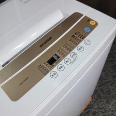 ?‍♂️pt売約済み❌4308‼️お届け&設置は全て0円
