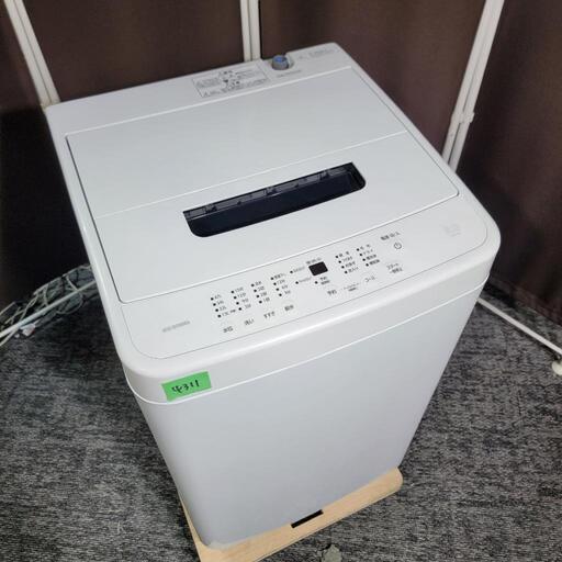 ‍♂️pt売約済み❌4311‼️お届け\u0026設置は全て0円‼️最新2022年製✨アイリスオーヤマ 5kg 全自動洗濯機