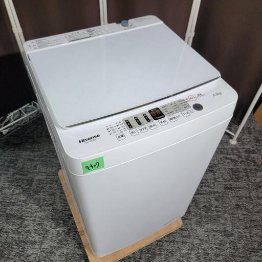 4307‼️お届け\u0026設置は全て0円‼️最新2022年製✨高級ガラストップ✨Hisense 5.5kg 全自動洗濯機
