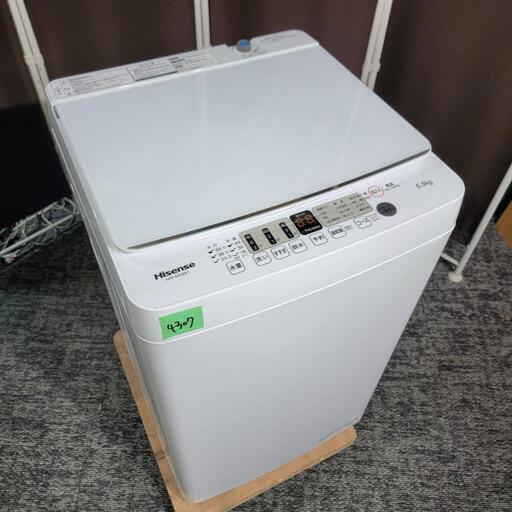 ‍♂️売約済み❌4307‼️お届け\u0026設置は全て0円‼️最新2022年製✨高級ガラストップ✨Hisense 5.5kg 全自動洗濯機