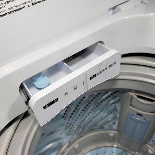 ‍♂️売約済み❌4307‼️お届け\u0026設置は全て0円‼️最新2022年製✨高級ガラストップ✨Hisense 5.5kg 全自動洗濯機