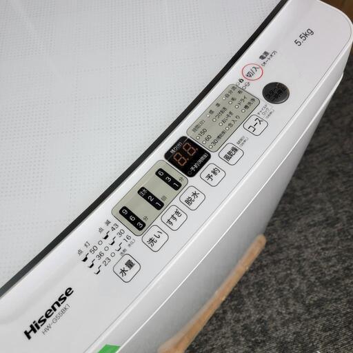 ‍♂️売約済み❌4307‼️お届け\u0026設置は全て0円‼️最新2022年製✨高級ガラストップ✨Hisense 5.5kg 全自動洗濯機