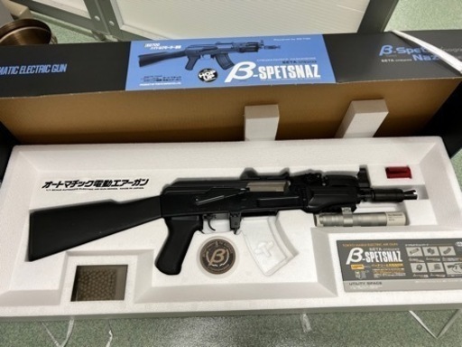 サバゲスターターセット 東京マルイ　AK-βスペツナズ