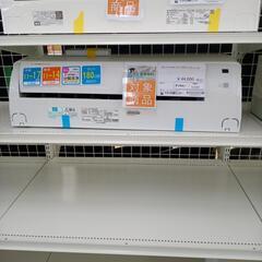 BBK エキスパンダーセット13100