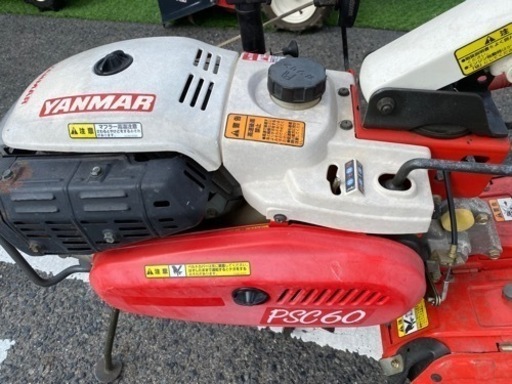 最も優遇 ヤンマー 見て選べる耕運機 歩行型 ふらみんご PSC60 一輪管理機 その他