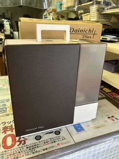 未使用DAINICHI 加湿器 ハイブリット式 HD-RX322 ダイニチ  No.573● ※現金、クレジット、スマホ決済対応※