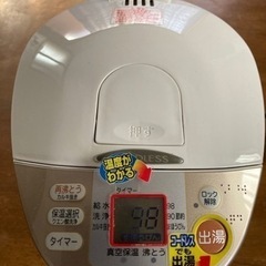 TOSHIBAポット（未使用品）