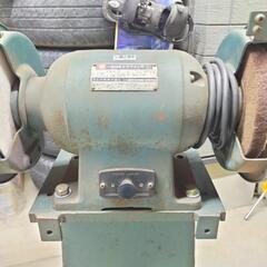 日立卓上グラインダ GBK 2 205mm 両頭グラインダ 台付 希少