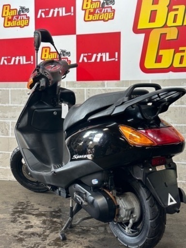 ホンダ HONDA スペイシー100 3836km無料配送エリア有り ナンバー登録