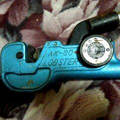 エビ 強力型圧着工具 銅線用裸圧着端子・裸圧着スリーブ(P.B)用 AK60(USED品）です。