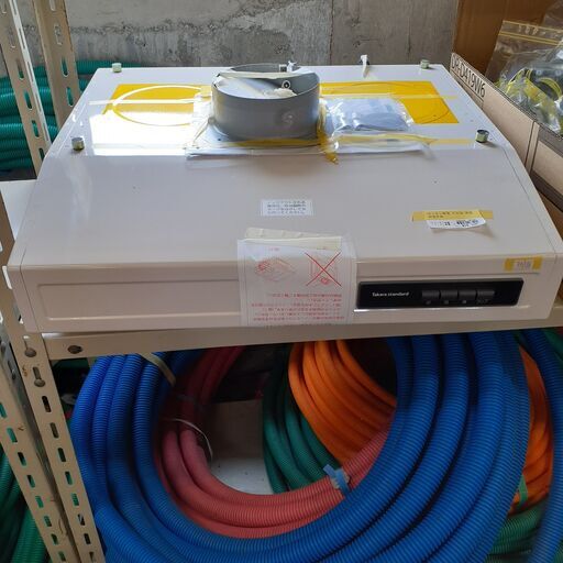 ID　067205　家庭用換気扇