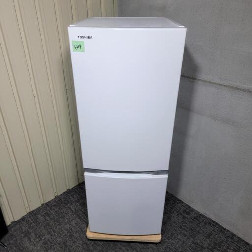 4314‼️お届け\u0026設置は全て0円‼️最新2020年製✨東芝 153L 2ドア 冷蔵庫