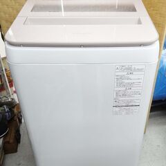 ・【恵庭】Panasonic　全自動洗濯機　NA-FA70H3　...