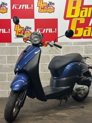 ホンダ　HONDA 　トゥデイFi  Today Fi   AF67   無料配送エリア有り　ナンバー登録代行受付中　バンガレージ京都