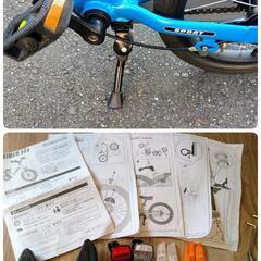 値下げ中】ストライダー14x スティールブルー ペダル装着 米式空気入れ付き