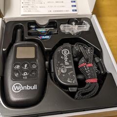 無駄吠え防止首輪ワンブル２セット