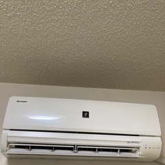 SHARP プラズマクラスターのエアコンどうぞ！