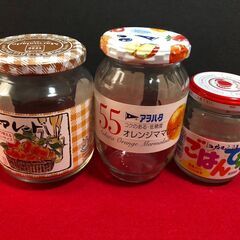 アオハタ オレンジジャムなど 3本セット