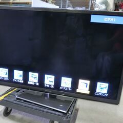 Panasonic TV TH-P50GT5 2012年製　プラ...