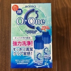 コンタクト洗浄液（ハード用2本入り）未使用　定価は安くても900円程度