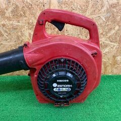 完売商品】ゼノア ハンディエンジンブロワ HB2320【中古品】