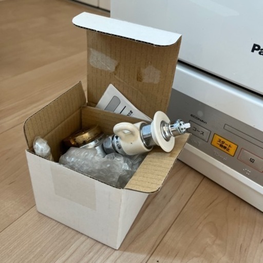 2021年製 Panasonic 食器洗い乾燥機 NP-TCR4 分岐水栓付き 徹底比較】分岐