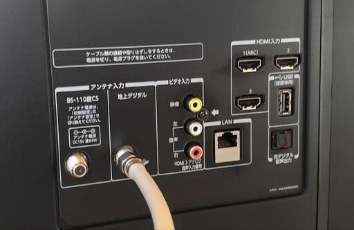 取引完了！東芝  55インチ  液晶テレビ  55J8