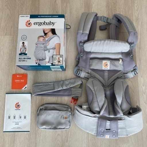 【値下げ】【美品】エルゴベビー OMNI360 クールエア