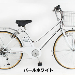 B1530 電動自転車 ヤマハ PAS BABBY 12.3AH 20インチ