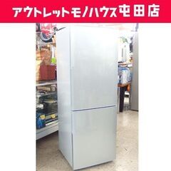 2ドア冷蔵庫 271L 2018年製 SHARP SJ-C27E...