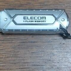 【無事受け渡し完了】ELECOM　フォーマット済みUSBメモリ