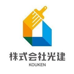 業務拡大につき、塗装職人急募！！【経験者・未経験者どちらも大歓迎★】