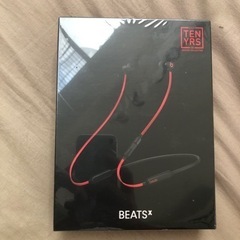 Beats wireless Black-Red