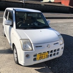 車検たっぷり　すぐ乗れます