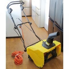 ♪HAIGE/ハイガー 電動除雪機 HG-K1650 手押し除雪機 札幌♪