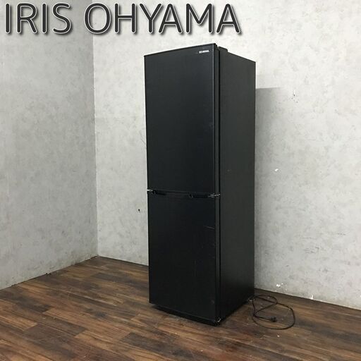 WY7/59 アイリスオーヤマ IRIS OHYAMA ノンフロン冷凍冷蔵庫 IRSE-16A-B 2019年製 右開き 162L 黒 ブラック ※動作確認済み
