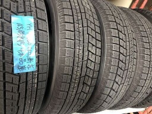 YOKOHAMA ice GUARD IG60 4本セット 205/55r16（2020年製