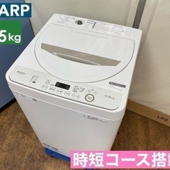 I749 🌈 HITACHI 洗濯機 （7.0㎏） ⭐ 動作確認済 ⭐ クリーニング済