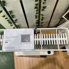 【愛品館八千代店】BALMUDA2014年製SmartHeater2 ESH-1100SD-GW