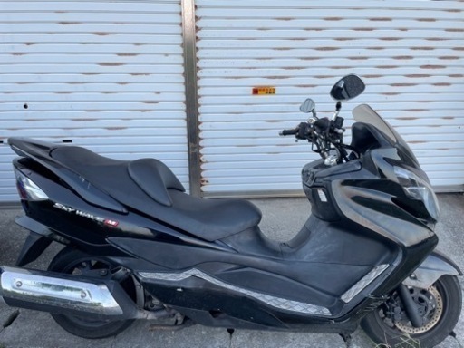 ❇️スカイウェイブ250 現状3万円❗️❇️