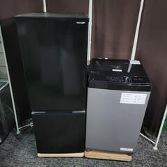 ?‍♂️mh051031売約済み‼️お届け&設置は全て0円?‼️