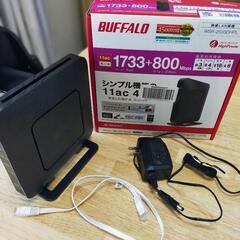 BUFFALO WiFi 無線LAN ルーター 
WSR-253...