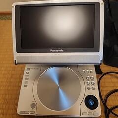 ポータブルDVDプレイヤー