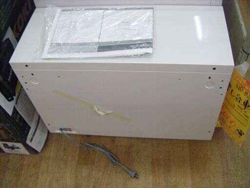 タカラ VAS-604L レンジフード 中古品 2023年製 説明書付き 【ハンズ