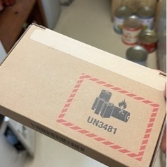 iPhone 15 Pro Max ブルーチタニウム 256 GB SIMフリー