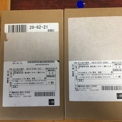 [配送無料・現金手渡しは値引きいたします。] 新品未開封　iPhone 15 Pro Max ブラックチタニウム 256 GB 4個
